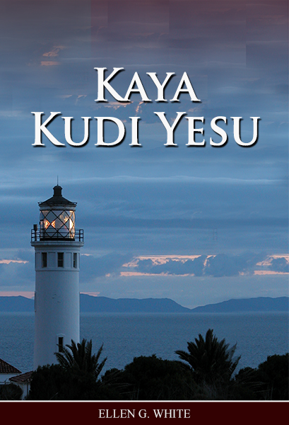 Kaya Kudi Yesu