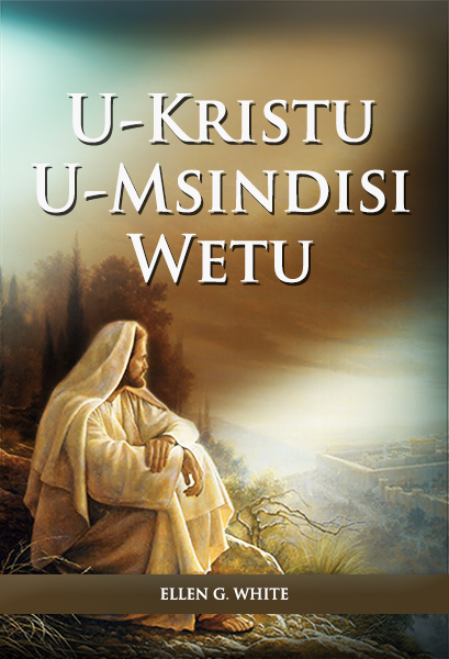 U-Kristu U-Msindisi Wetu