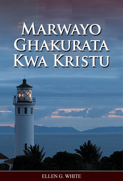 Marwayo Ghakurata Kwa Kristu