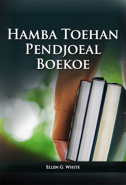 Hamba Toehan Pendjoeal Boekoe