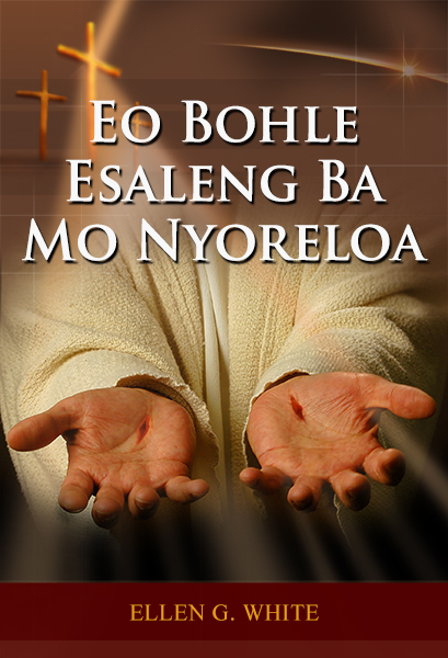 Eo Bohle Esaleng Ba Mo Nyoreloa