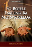 Eo Bohle Esaleng Ba Mo Nyoreloa