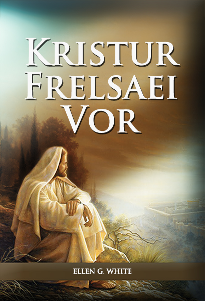Kristur Frelsaei Vor