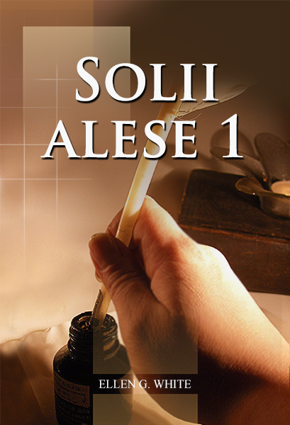 Solii alese 1