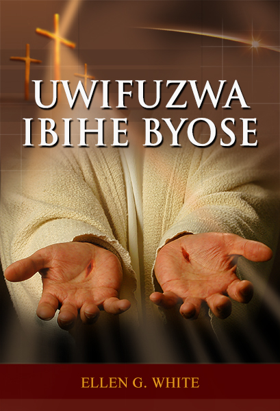 UWIFUZWA IBIHE BYOSE