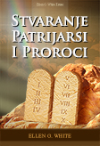 Stvaranje Patrijarsi I Proroci