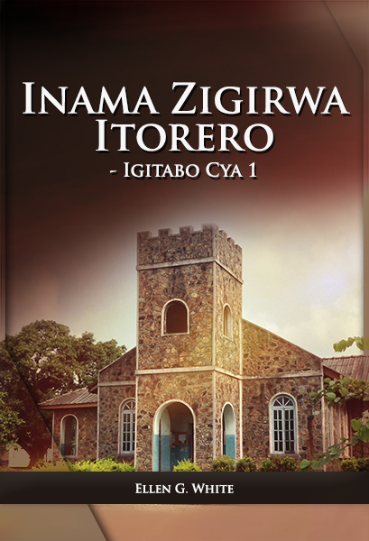 INAMA ZIGIRWA ITORERO - IGITABO CYA 1