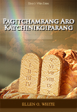 Pagitchamrang Aro Katchinikgiparang