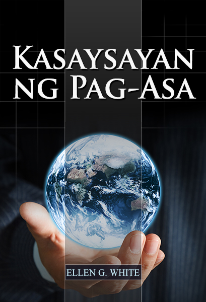 Kasaysayan ng Pag-Asa