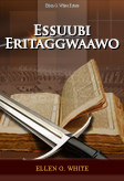 Essuubi Eritaggwaawo