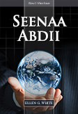 Seenaa Abdii