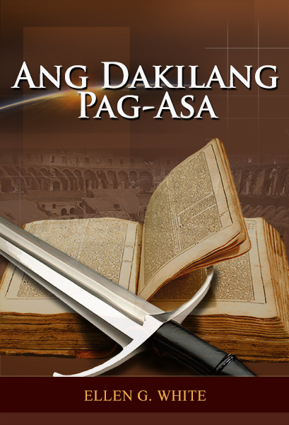 Ang Dakilang Pag-Asa