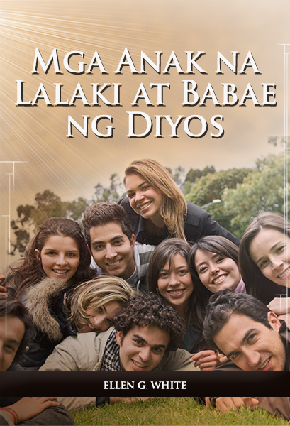 Mga Anak na Lalaki at Babae ng Diyos