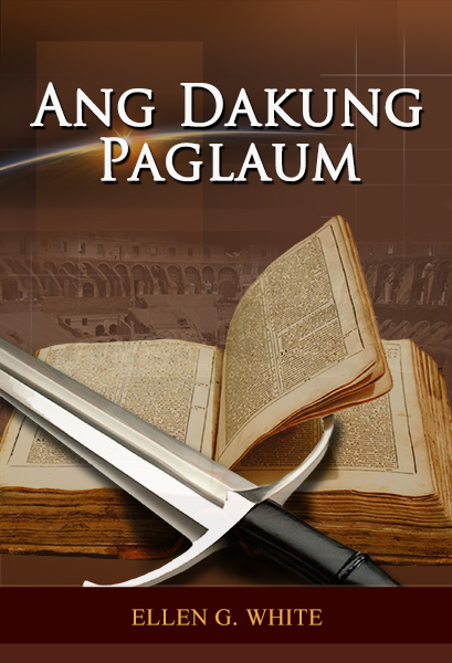 Ang Dakung Paglaum