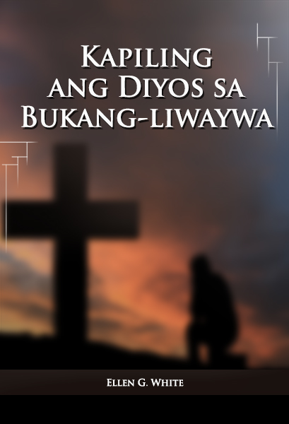 Kapiling ang Diyos sa Bukang-liwaywa