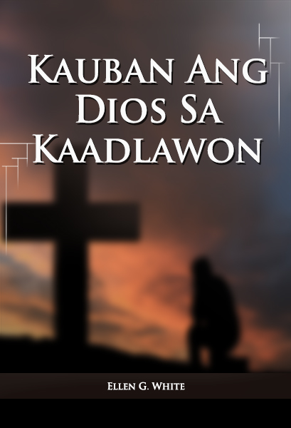 Kauban Ang Dios Sa Kaadlawon
