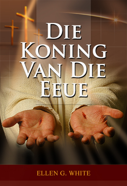 Die Koning van die Eeue