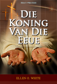 Die Koning van die Eeue