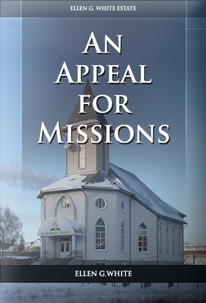 An Appeal for Missions